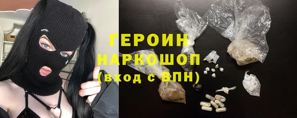 MDMA Premium VHQ Верхний Тагил