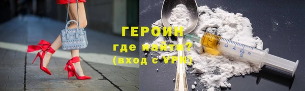 MDMA Premium VHQ Верхний Тагил